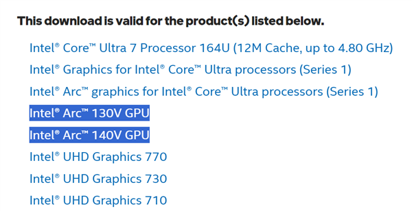 Intel下代核显有名字了！驱动已就位