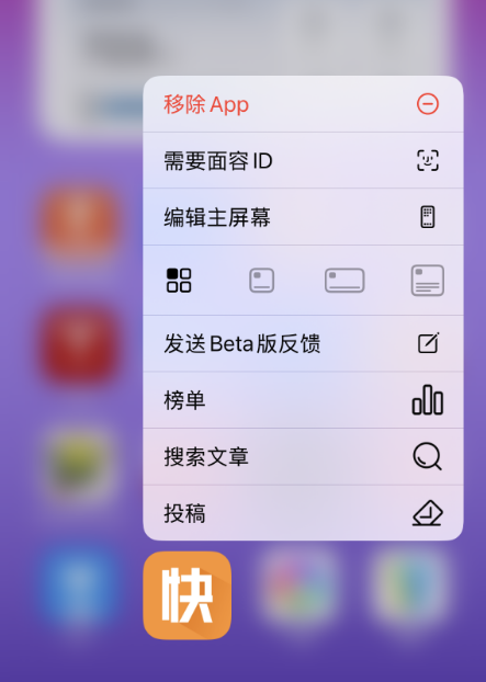 24款老iPhone可升！iOS 18正式版超多新功能汇总：照片迎来史无前例大更新