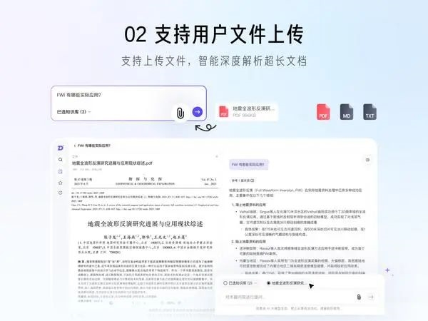 知乎直答专业搜索正式上线！全新知识会员同步开放：30元/月