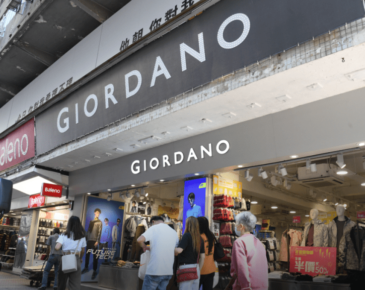 GIORDANO