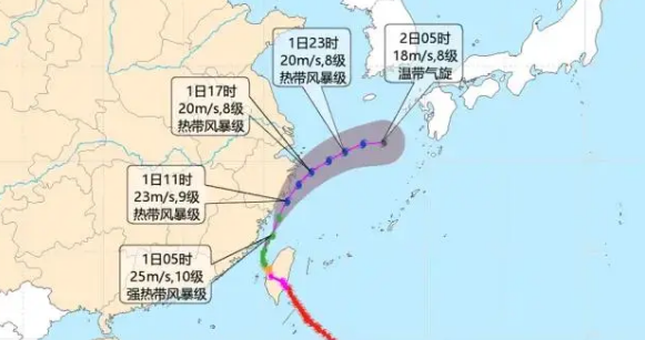 浙江多地停课