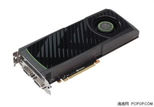 AMD Radeon HD8750M：解析这款显卡的性能级别与适用场景