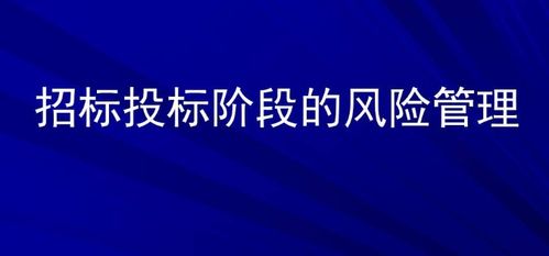 冠名播出与特约播出的差异解析