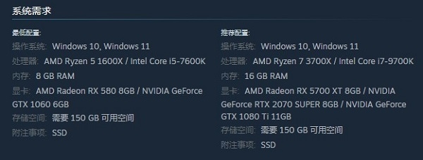 《龙腾世纪：影障守护者》登顶Steam畅销榜