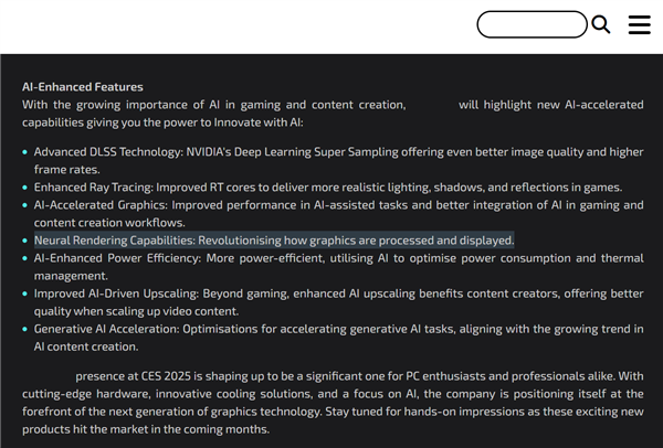 RTX 50支持全新神经渲染！可能还有DLSS 4