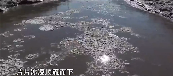 快看！黄河壶口瀑布现今冬首次流凌奇观：彩虹与冰瀑交相辉映太震撼 