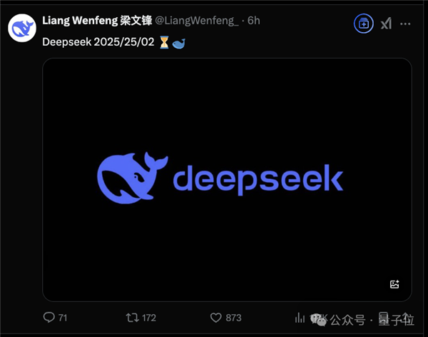 滚烫Deepseek一夜刀掉英伟达4万亿 除夕又搞了个大的