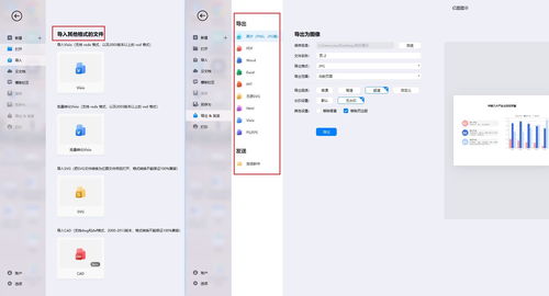 1155：这个数字背后的神奇含义与故事