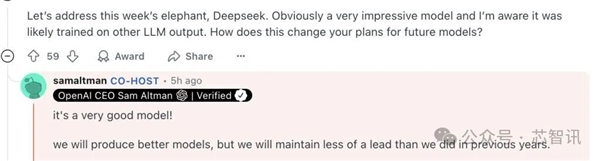 OpenAI CEO罕见认错：DeepSeek是非常好的模型 将考虑跟进开源！