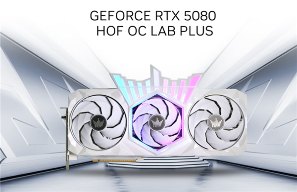 万元显卡标杆！影驰名人堂RTX 5080隆重登场：26相供电