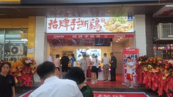  加码供应链建设，佬街佬味熟食腾飞的十年